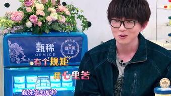 金山夜话爆料最新版,揭秘娱乐圈惊人内幕