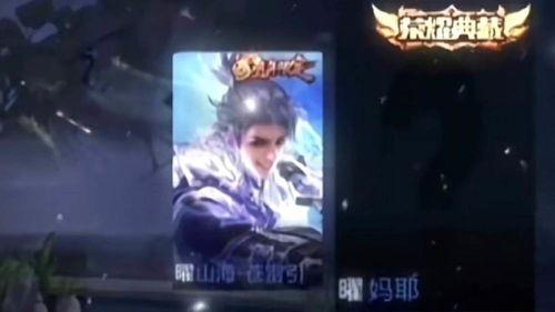 荣耀典藏最新爆料s33,揭秘全新爆料，性能与颜值并存