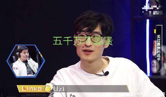 linko最新爆料,揭秘最新行业动态与热点事件！