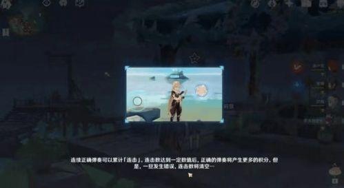 原神最新的爆料,神秘角色登场，探索未知领域！