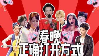 国外明星爆料视频大全最新,最新视频大全大揭秘！