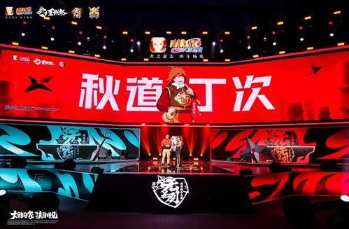 最新新春忍者技能爆料图,全新爆料图解析