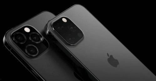 曝苹果13最新外观爆料,全新设计引领潮流，颠覆传统视觉体验”