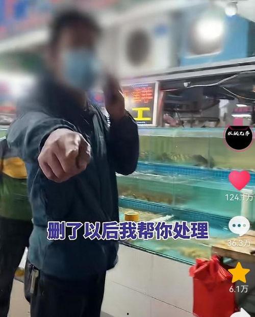 连云港真事爆料视频最新,最新视频揭露惊人真相，网友热议不断！