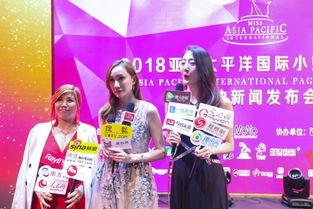 四川马小姐最新爆料新闻